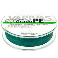 Plecionka Varivas High Grade PE Marking Green 0,8 150m 11,2lb
