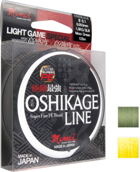 Plecionka Momoi Oshikage 0,064mm 125m Light Game Yellow  