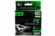 Plecionka Select Basic PE 150m 0.24mm 40lb/18.2kg ciemnozielona - 2