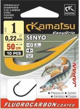 Gotowe Przypony Kamatsu Senyorozmiar  1/0 10szt 540900311