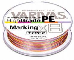 Plecionka Varivas High Grade PE Marking x8 1 150m max.20lb