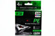 Plecionka Select Basic PE 150m 0.12mm 12lb/5.6kg Multikolor - 2