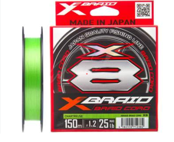 Plecionka YGK X-Braid Braid Cord X8 150m #1.0 0.165mm 20lb 9.1kg