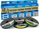 Plecionka Shimano Kairiki 8 SX 0,06 Green 59WPLA58R00