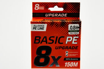 Plecionka Select Basic PE 8x 150m (ciemnozielony) #0.8/0.12mm 14lb/6kg