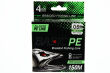 Plecionka Select Basic PE 150m 0.10mm 10lb/4.8kg jasnozielona - 2
