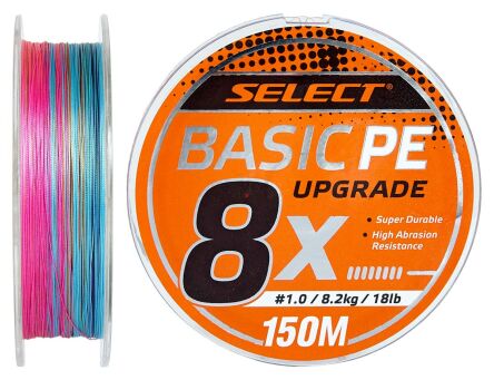 Plecionka Select Basic PE 8x 150m 0.12mm 14lb/6kg Multikolor