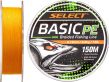 Plecionka Select Basic PE 150m  (Pomarańczowy) 0.14mm 15lb/6.8kg - 2
