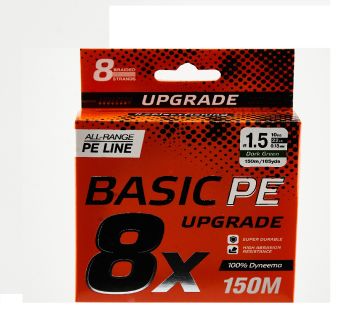 Plecionka Select Basic PE 8x 150m (ciemnozielony) #1.5/0.18mm 22lb/10kg